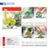 Lịch Treo Tường Nẹp Thiếc 2027 NB Mẫu NB259 (45  x  70cm) Quà Tết Công Nhân Viên Chiết Khấu Cao in logo doanh nghiệp quà tặng Tết tại Quà Tặng Công Nhân