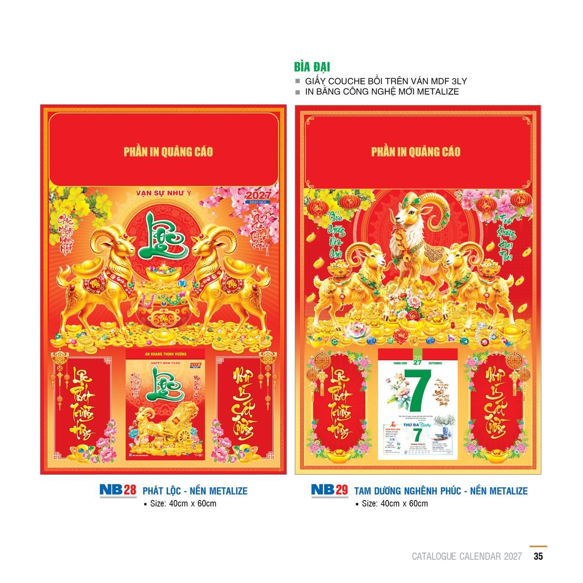 Lịch Bìa Treo 2027 NB Mẫu NB28 (29 x 41 cm) Quà Tết Công Nhân Viên Chiết Khấu Cao Lịch Bìa Treo 2027 NB Mẫu NB28 (29 x 41 cm) Quà Tết Công Nhân Viên Chiết Khấu Cao in logo doanh nghiệp quà tặng Tết tại Quà Tặng Công Nhân