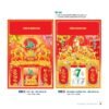 Lịch Bìa Treo 2027 NB Mẫu NB29 (29 x 41 cm) Quà Tết Công Nhân Viên Chiết Khấu Cao in logo doanh nghiệp quà tặng Tết tại Quà Tặng Công Nhân