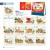 Lịch Bloc 2027 NB Mẫu NB306 (19 x 21cm) Quà Tết Công Nhân Viên Chiết Khấu Cao in logo doanh nghiệp quà tặng Tết tại Quà Tặng Công Nhân