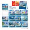 Lịch Bloc 2027 NB Mẫu NB314 (31 x 202 cm) Quà Tết Công Nhân Viên Chiết Khấu Cao in logo doanh nghiệp quà tặng Tết tại Quà Tặng Công Nhân