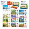 Lịch Để Bàn 2027 NB Mẫu NB324 (027 x 02 cm) Quà Tết Công Nhân Viên Chiết Khấu Cao in logo doanh nghiệp quà tặng Tết tại Quà Tặng Công Nhân