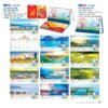 Lịch Để Bàn 2027 NB Mẫu NB327 (16 x 24 cm) Quà Tết Công Nhân Viên Chiết Khấu Cao in logo doanh nghiệp quà tặng Tết tại Quà Tặng Công Nhân