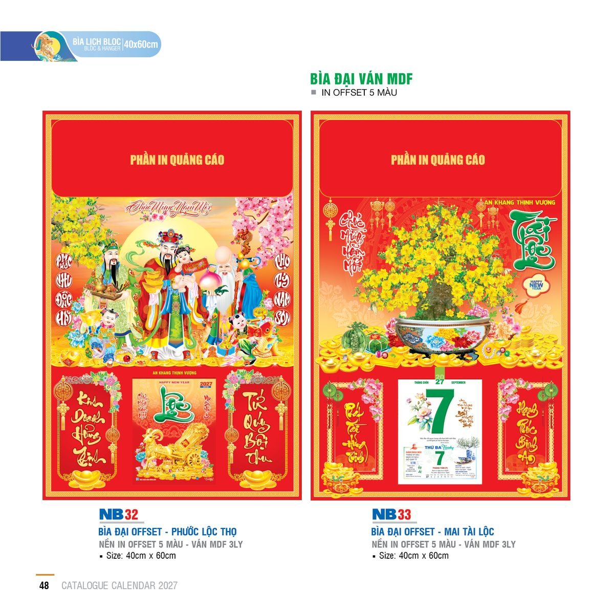 Lịch Bìa Treo 2027 NB Mẫu NB33 (40 x 60cm) Quà Tết Công Nhân Viên Chiết Khấu Cao Lịch Bìa Treo 2027 NB Mẫu NB33 (40 x 60cm) Quà Tết Công Nhân Viên Chiết Khấu Cao in logo doanh nghiệp quà tặng Tết tại Quà Tặng Công Nhân