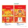 Lịch Bìa Treo 2027 NB Mẫu NB35 (29 x 41 cm) Quà Tết Công Nhân Viên Chiết Khấu Cao in logo doanh nghiệp quà tặng Tết tại Quà Tặng Công Nhân