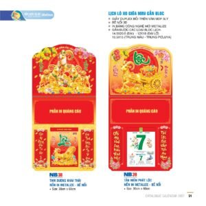 Lịch Treo Tường Lò Xo 2027 NB Mẫu NB38 (30 x 60cm) Quà Tết Công Nhân Viên Chiết Khấu Cao in logo doanh nghiệp quà tặng Tết tại Quà Tặng Công Nhân