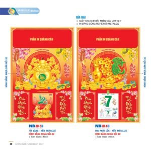 Lịch Bìa Treo 2027 NB Mẫu NB3D6D (40 x 60cm) Quà Tết Công Nhân Viên Chiết Khấu Cao in logo doanh nghiệp quà tặng Tết tại Quà Tặng Công Nhân