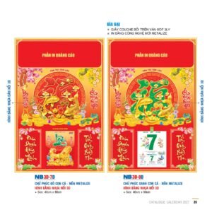 Lịch Bìa Treo 2027 NB Mẫu NB3D8D (29 x 41 cm) Quà Tết Công Nhân Viên Chiết Khấu Cao in logo doanh nghiệp quà tặng Tết tại Quà Tặng Công Nhân