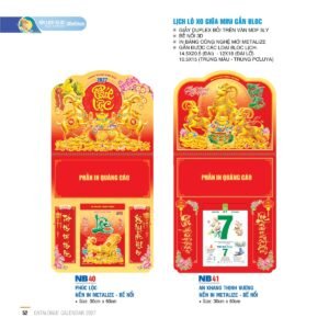 Lịch Treo Tường Lò Xo 2027 NB Mẫu NB41 (30 x 60cm) Quà Tết Công Nhân Viên Chiết Khấu Cao in logo doanh nghiệp quà tặng Tết tại Quà Tặng Công Nhân