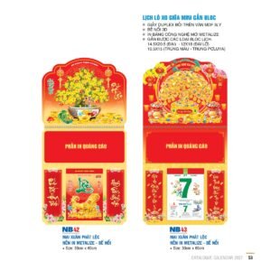 Lịch Treo Tường Lò Xo 2027 NB Mẫu NB42 (12  x  18 cm) Quà Tết Công Nhân Viên Chiết Khấu Cao in logo doanh nghiệp quà tặng Tết tại Quà Tặng Công Nhân