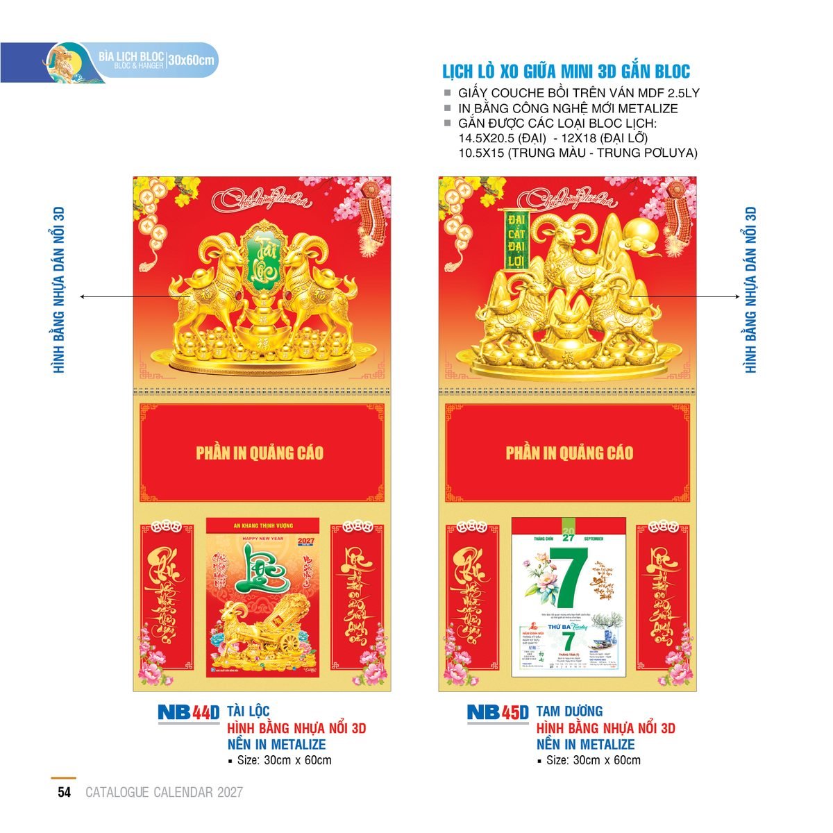 Lịch Treo Tường Lò Xo 2027 NB Mẫu NB45D (30 x 60cm) Quà Tết Công Nhân Viên Chiết Khấu Cao Lịch Treo Tường Lò Xo 2027 NB Mẫu NB45D (30 x 60cm) Quà Tết Công Nhân Viên Chiết Khấu Cao in logo doanh nghiệp quà tặng Tết tại Quà Tặng Công Nhân