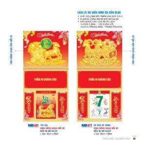 Lịch Treo Tường Lò Xo 2027 NB Mẫu NB67T (12  x  18 cm) Quà Tết Công Nhân Viên Chiết Khấu Cao in logo doanh nghiệp quà tặng Tết tại Quà Tặng Công Nhân