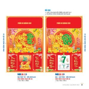 Lịch Bìa Treo 2027 NB Mẫu NB-ND3D12D (29 x 41 cm) Quà Tết Công Nhân Viên Chiết Khấu Cao