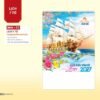 Lịch Treo Tường Lò Xo 2027 NHA Mẫu NHA73 - Thuận Buồm Xuôi Gió (40 x 60cm) Quà Tết Công Nhân Viên Chiết Khấu Cao in logo doanh nghiệp quà tặng Tết tại Quà Tặng Công Nhân