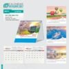 Lịch Bloc 2027 NH Mẫu NH71 (29 x 41 cm) Quà Tết Công Nhân Viên Chiết Khấu Cao in logo doanh nghiệp quà tặng Tết tại Quà Tặng Công Nhân
