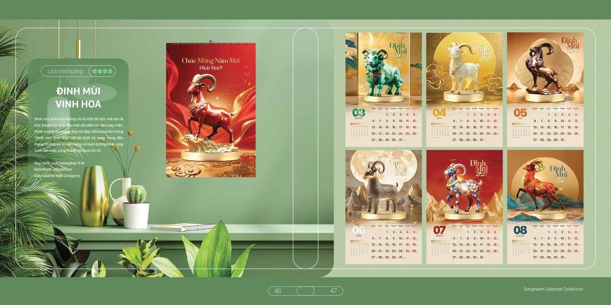Lịch Bloc Cao Cấp SH 2027 SH18 Quà Tết Công Nhân Viên Chiết Khấu Cao