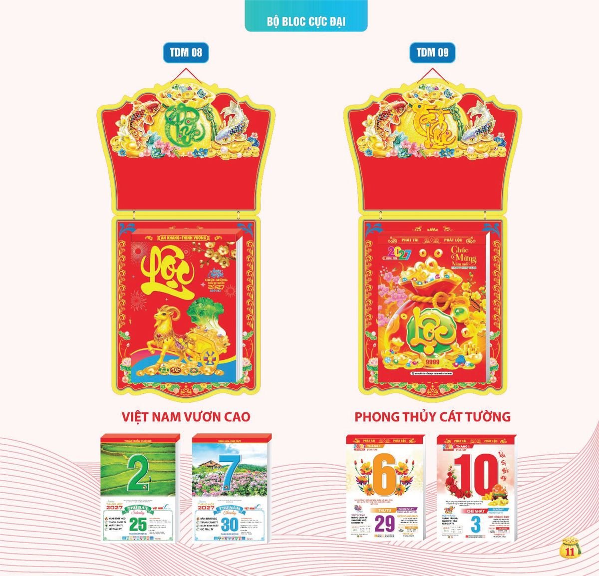 Lịch Bloc Siêu Cực Đại 2027 TDM 08 Quà Tết Công Nhân Viên Chiết Khấu Cao Lịch Bloc Siêu Cực Đại 2027 TDM08 Quà Tết Công Nhân Viên Chiết Khấu Cao