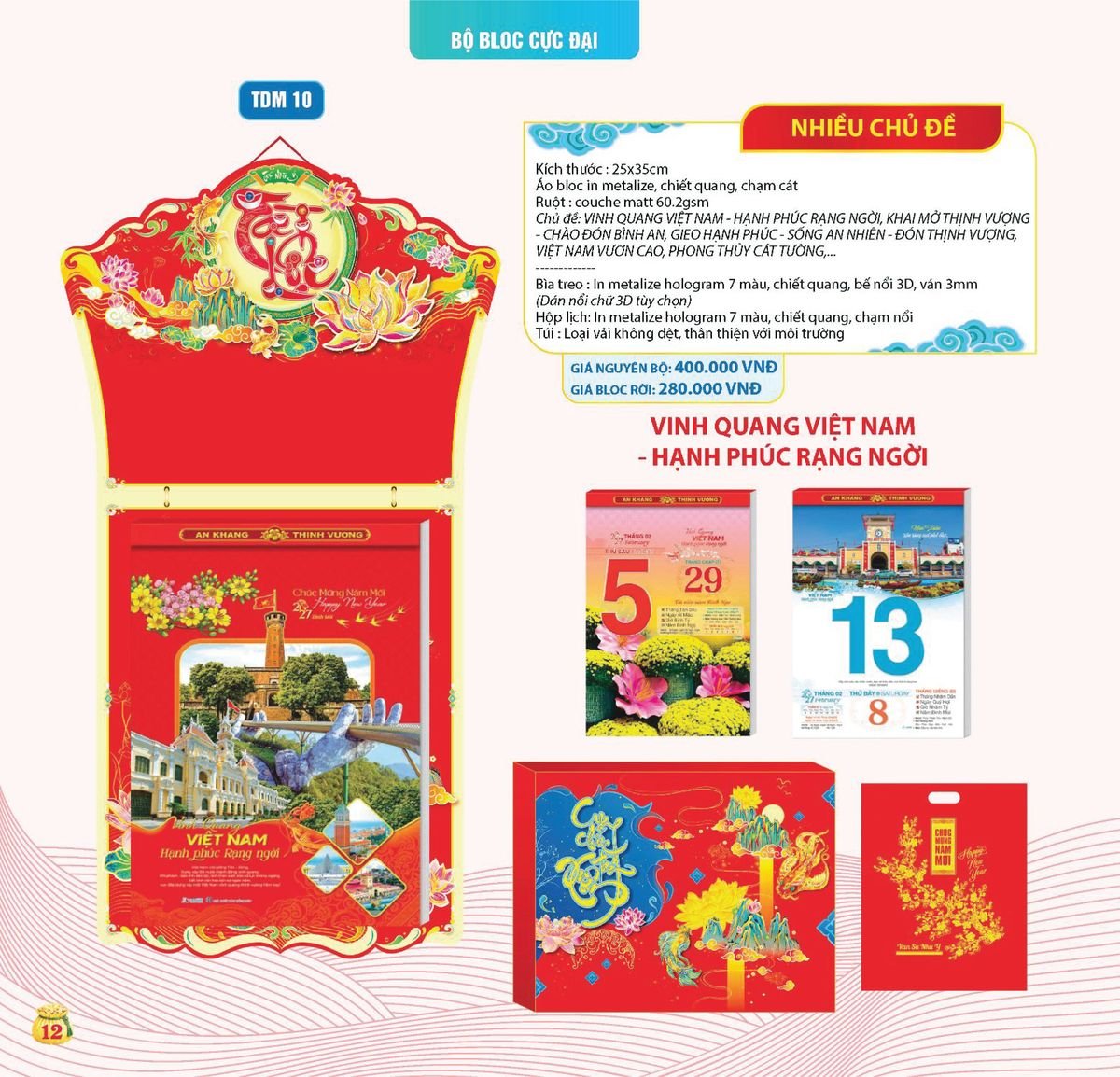 Lịch Bloc Siêu Cực Đại 2027 TDM09 Quà Tết Công Nhân Viên Chiết Khấu Cao