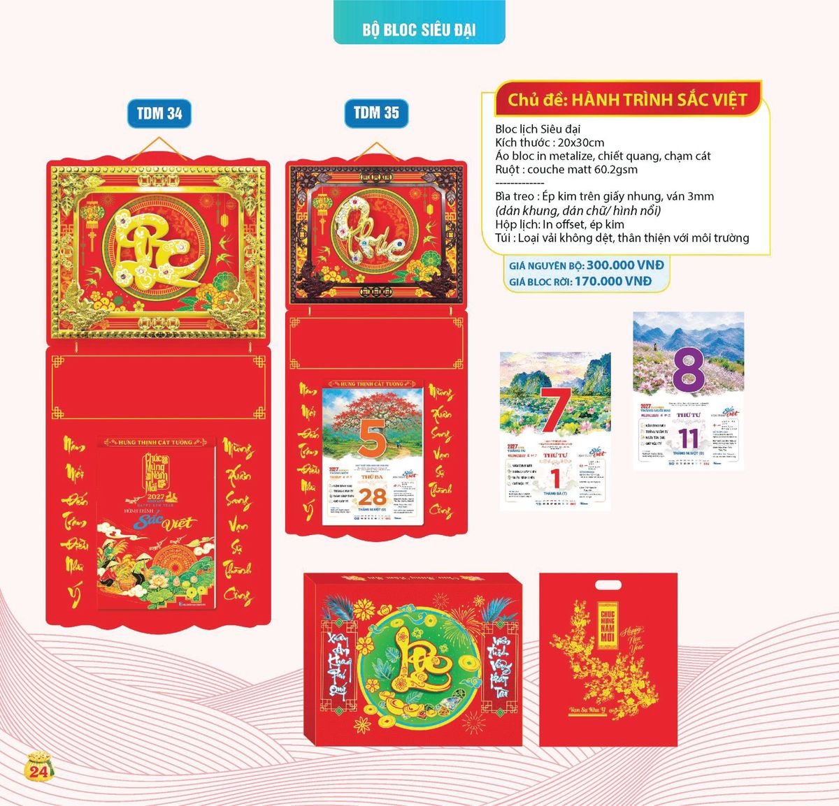 Lịch Bloc Siêu Cực Đại 2027 TDM21 Quà Tết Công Nhân Viên Chiết Khấu Cao
