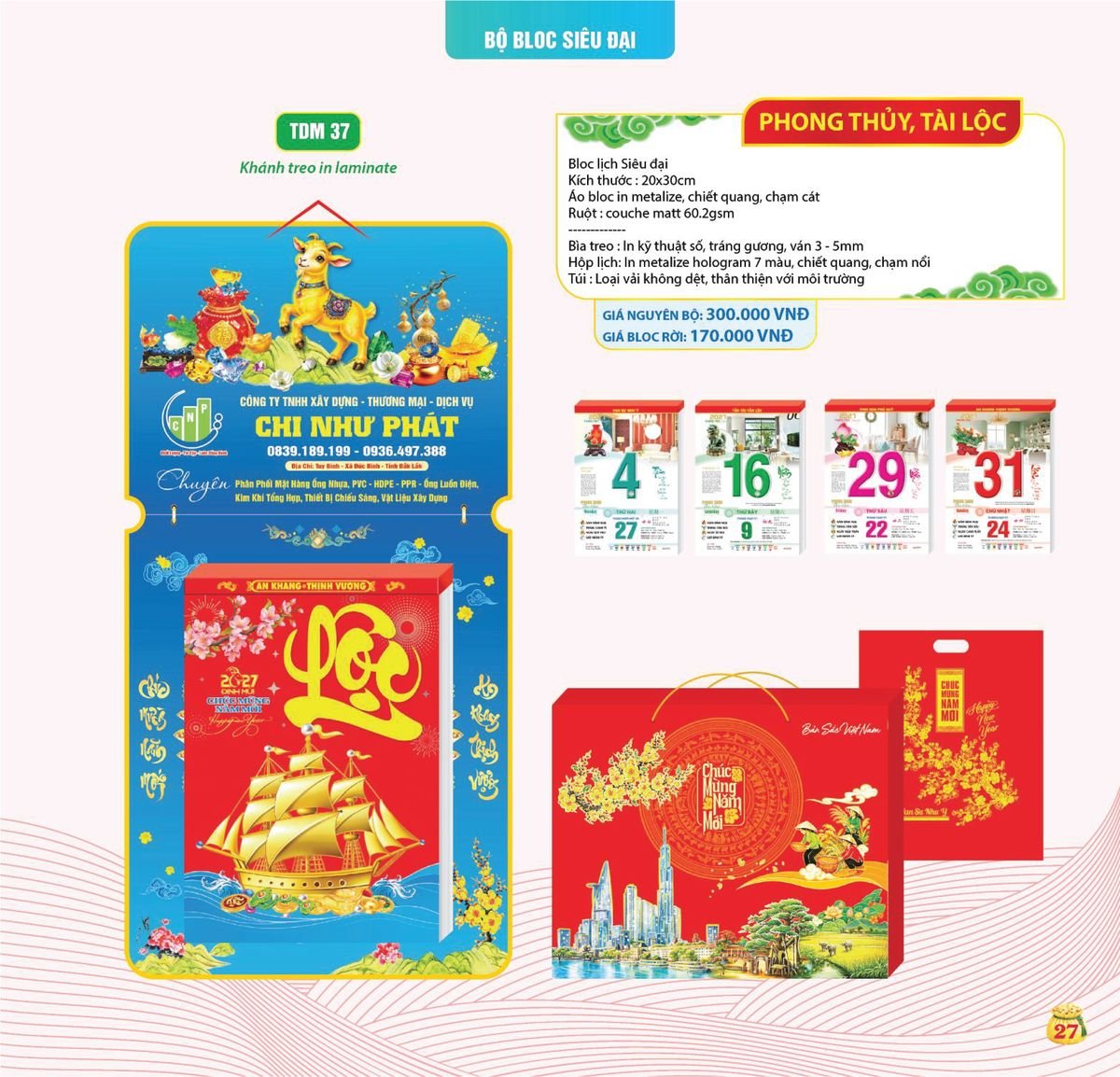 Lịch Bloc Siêu Cực Đại 2027 TDM24 Quà Tết Công Nhân Viên Chiết Khấu Cao