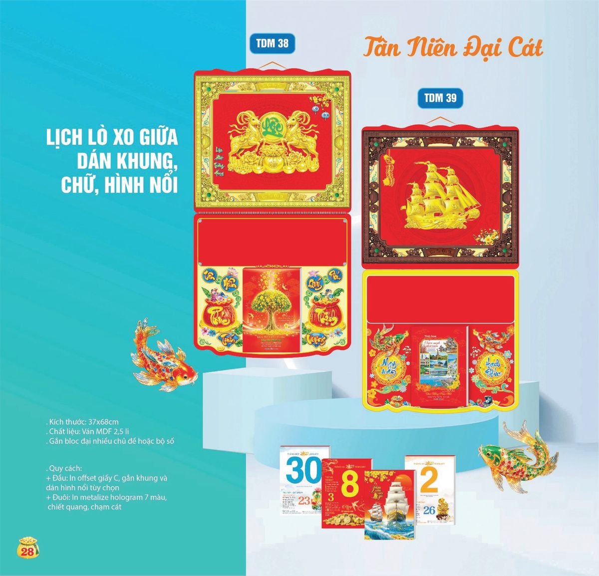 Lịch Bloc Siêu Cực Đại 2027 TDM 25 Quà Tết Công Nhân Viên Chiết Khấu Cao Lịch Bloc Siêu Cực Đại 2027 TDM25 Quà Tết Công Nhân Viên Chiết Khấu Cao