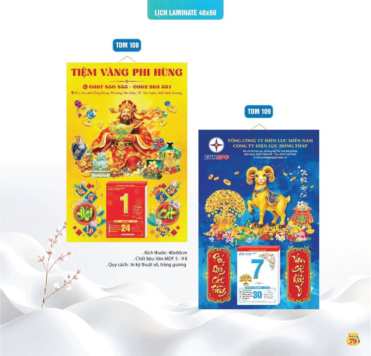 Lịch Bloc Siêu Cực Đại 2027 TDM76 Quà Tết Công Nhân Viên Chiết Khấu Cao