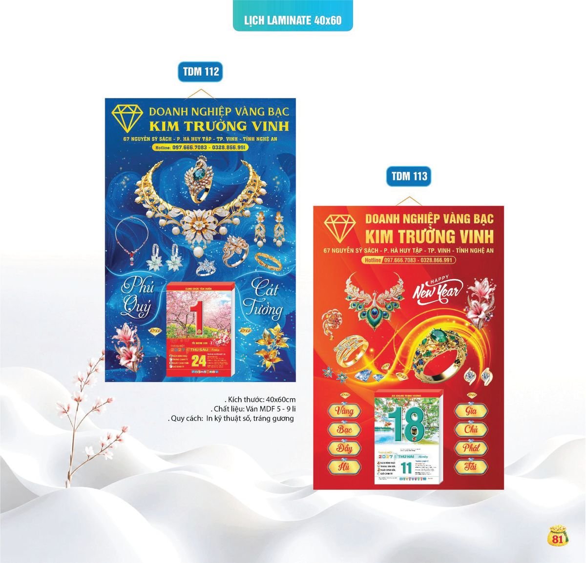 Lịch Bloc Siêu Cực Đại 2027 TDM 78 Quà Tết Công Nhân Viên Chiết Khấu Cao Lịch Bloc Siêu Cực Đại 2027 TDM78 Quà Tết Công Nhân Viên Chiết Khấu Cao