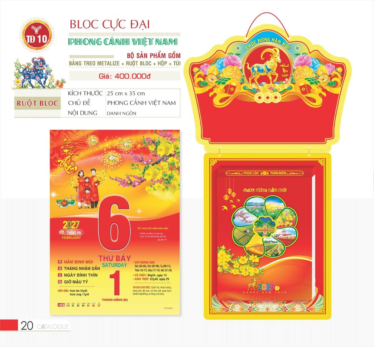 Lịch Bloc Cực Đại 2027 TD Mẫu TD10 (29 x 41 cm) Quà Tết Công Nhân Viên Chiết Khấu Cao Lịch Bloc Cực Đại 2027 TD Mẫu TD10 (29 x 41 cm) Quà Tết Công Nhân Viên Chiết Khấu Cao in logo doanh nghiệp quà tặng Tết tại Quà Tặng Công Nhân
