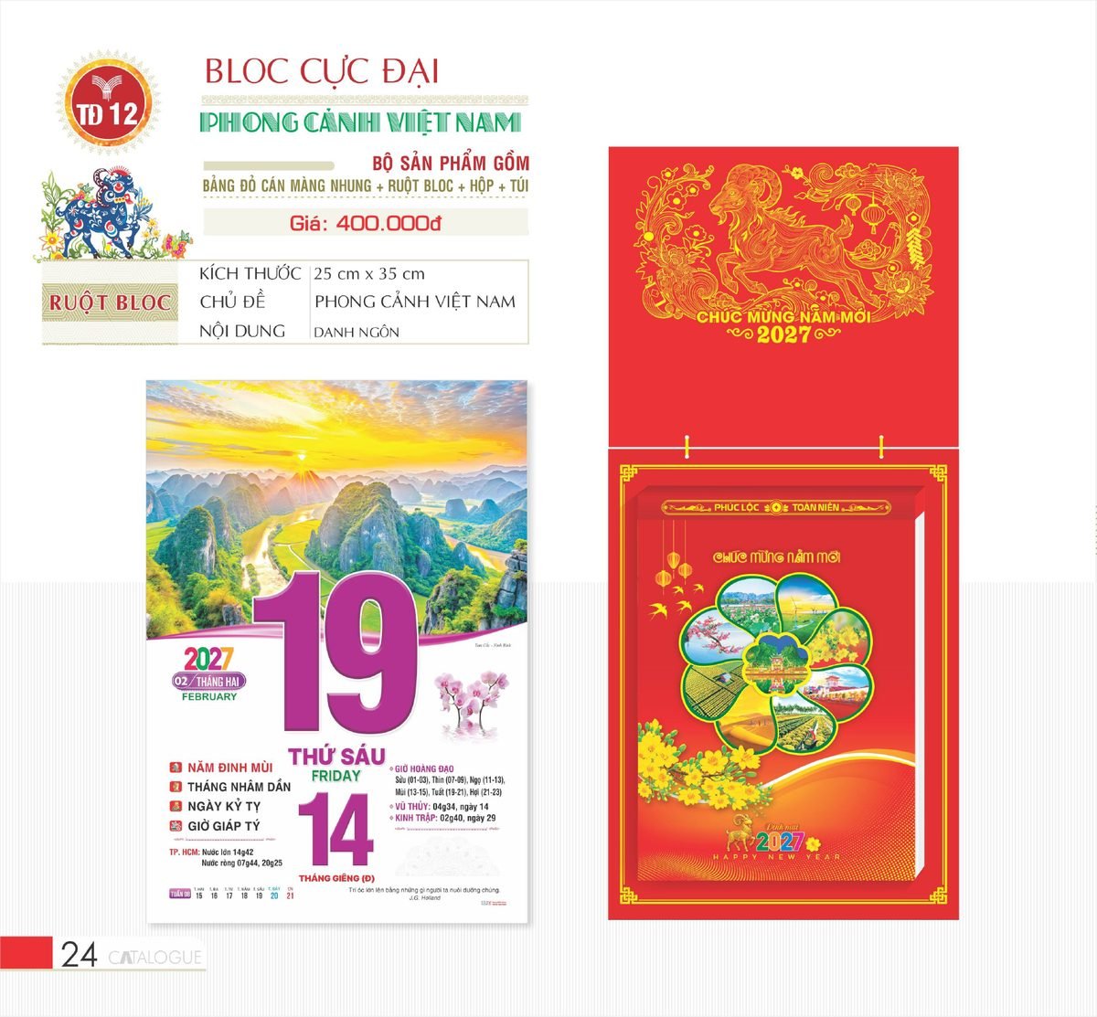 Lịch Bloc Cực Đại 2027 TD Mẫu TD12 (29 x 41 cm) Quà Tết Công Nhân Viên Chiết Khấu Cao Lịch Bloc Cực Đại 2027 TD Mẫu TD12 (29 x 41 cm) Quà Tết Công Nhân Viên Chiết Khấu Cao in logo doanh nghiệp quà tặng Tết tại Quà Tặng Công Nhân