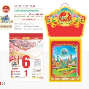 Lịch Bloc Cực Đại 2027 TD Mẫu TD16 (29 x 41 cm) Quà Tết Công Nhân Viên Chiết Khấu Cao in logo doanh nghiệp quà tặng Tết tại Quà Tặng Công Nhân