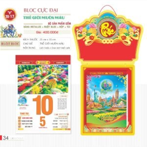 Lịch Bloc Cực Đại 2027 TD Mẫu TD17 (29 x 41 cm) Quà Tết Công Nhân Viên Chiết Khấu Cao in logo doanh nghiệp quà tặng Tết tại Quà Tặng Công Nhân