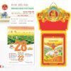 Lịch Bloc Siêu Đại 2027 TD Mẫu TD19 (20 x 30 cm) Quà Tết Công Nhân Viên Chiết Khấu Cao in logo doanh nghiệp quà tặng Tết tại Quà Tặng Công Nhân