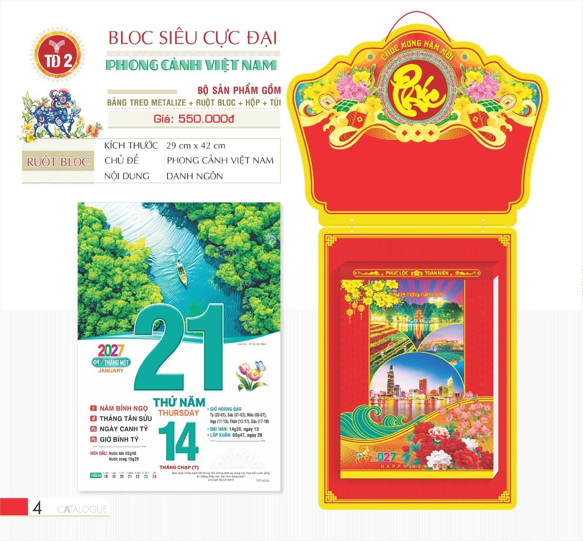 Lịch Bloc Siêu Cực Đại 2027 TD Mẫu TD2 (38 x 53 cm) Quà Tết Công Nhân Viên Chiết Khấu Cao Lịch Bloc Siêu Cực Đại 2027 TD Mẫu TD2 (38 x 53 cm) Quà Tết Công Nhân Viên Chiết Khấu Cao in logo doanh nghiệp quà tặng Tết tại Quà Tặng Công Nhân