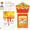Lịch Bloc Siêu Đại 2027 TD Mẫu TD20 (20 x 30 cm) Quà Tết Công Nhân Viên Chiết Khấu Cao in logo doanh nghiệp quà tặng Tết tại Quà Tặng Công Nhân