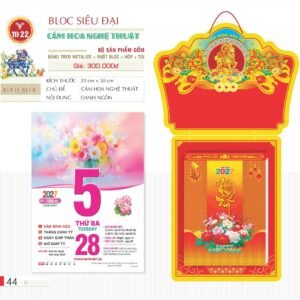 Lịch Bloc Siêu Đại 2027 TD Mẫu TD22 (20 x 30 cm) Quà Tết Công Nhân Viên Chiết Khấu Cao in logo doanh nghiệp quà tặng Tết tại Quà Tặng Công Nhân