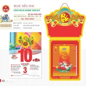 Lịch Bloc Siêu Đại 2027 TD Mẫu TD23 (20 x 30 cm) Quà Tết Công Nhân Viên Chiết Khấu Cao in logo doanh nghiệp quà tặng Tết tại Quà Tặng Công Nhân