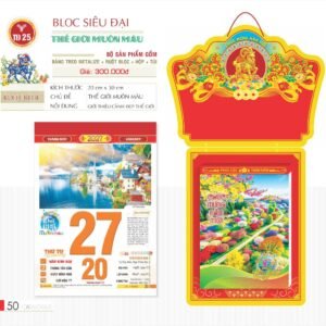 Lịch Bloc Siêu Đại 2027 TD Mẫu TD25 (20 x 30 cm) Quà Tết Công Nhân Viên Chiết Khấu Cao in logo doanh nghiệp quà tặng Tết tại Quà Tặng Công Nhân