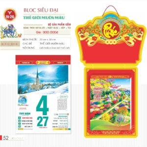 Lịch Bloc Siêu Đại 2027 TD Mẫu TD26 (20 x 30 cm) Quà Tết Công Nhân Viên Chiết Khấu Cao in logo doanh nghiệp quà tặng Tết tại Quà Tặng Công Nhân