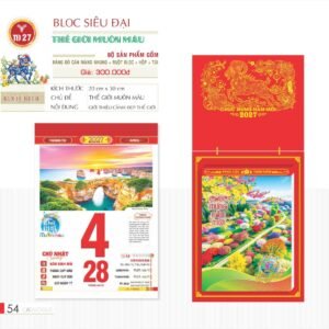 Lịch Bloc Siêu Đại 2027 TD Mẫu TD27 (20 x 30 cm) Quà Tết Công Nhân Viên Chiết Khấu Cao in logo doanh nghiệp quà tặng Tết tại Quà Tặng Công Nhân