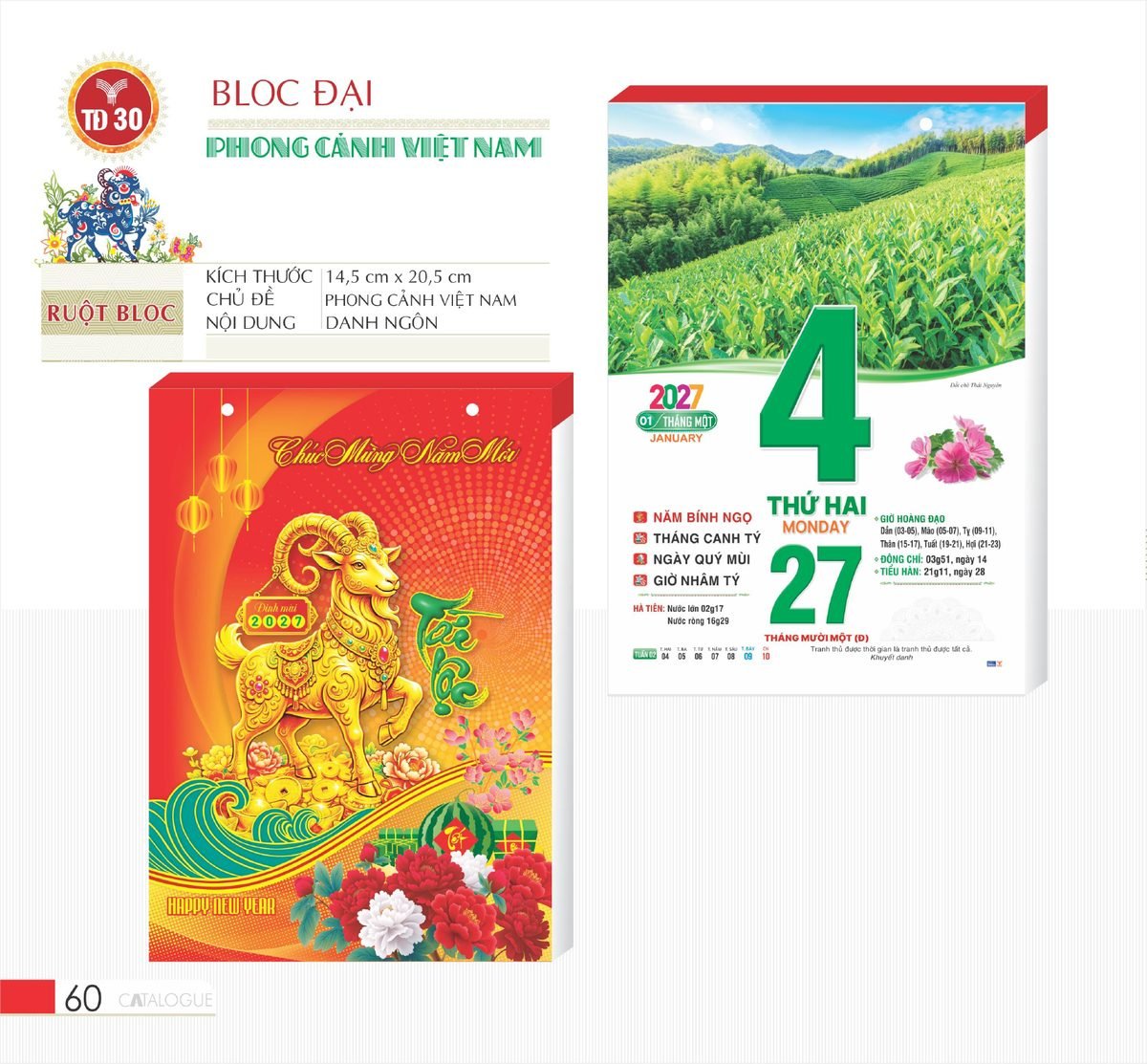 Lịch Bloc 2027 TD Mẫu TD30 (29 x 41 cm) Quà Tết Công Nhân Viên Chiết Khấu Cao Lịch Bloc 2027 TD Mẫu TD30 (29 x 41 cm) Quà Tết Công Nhân Viên Chiết Khấu Cao in logo doanh nghiệp quà tặng Tết tại Quà Tặng Công Nhân