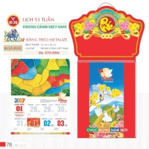 Lịch Treo Tường Lò Xo 2027 TD Mẫu TD39 (40 x 60 cm) Quà Tết Công Nhân Viên Chiết Khấu Cao in logo doanh nghiệp quà tặng Tết tại Quà Tặng Công Nhân