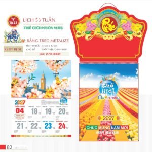 Lịch Treo Tường Lò Xo 2027 TD Mẫu TD41 (40 x 60 cm) Quà Tết Công Nhân Viên Chiết Khấu Cao in logo doanh nghiệp quà tặng Tết tại Quà Tặng Công Nhân