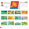 Lịch Bàn Chữ A 2027 TD Mẫu TD50 (19 x 19cm) Quà Tết Công Nhân Viên Chiết Khấu Cao in logo doanh nghiệp quà tặng Tết tại Quà Tặng Công Nhân