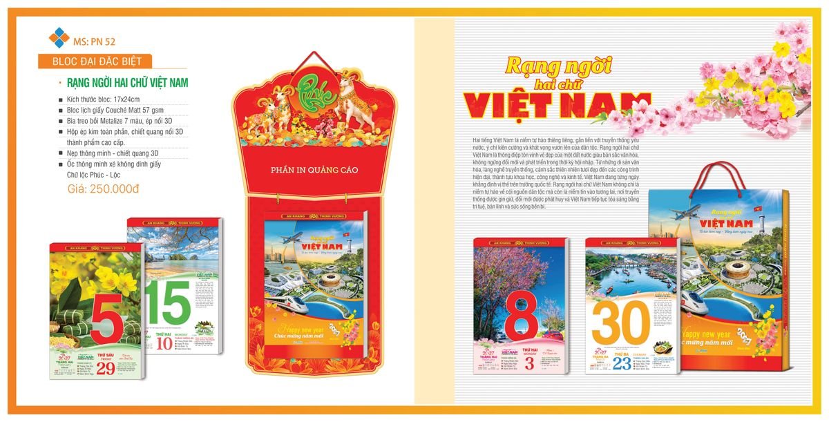 Lịch Bloc TPN 2027 TPNBLOC61 Quà Tết Công Nhân Viên Chiết Khấu Cao