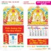 Lịch Treo Tường Lò Xo 2027 TS Mẫu TS-10 (37 x 70 cm) Quà Tết Công Nhân Viên Chiết Khấu Cao
