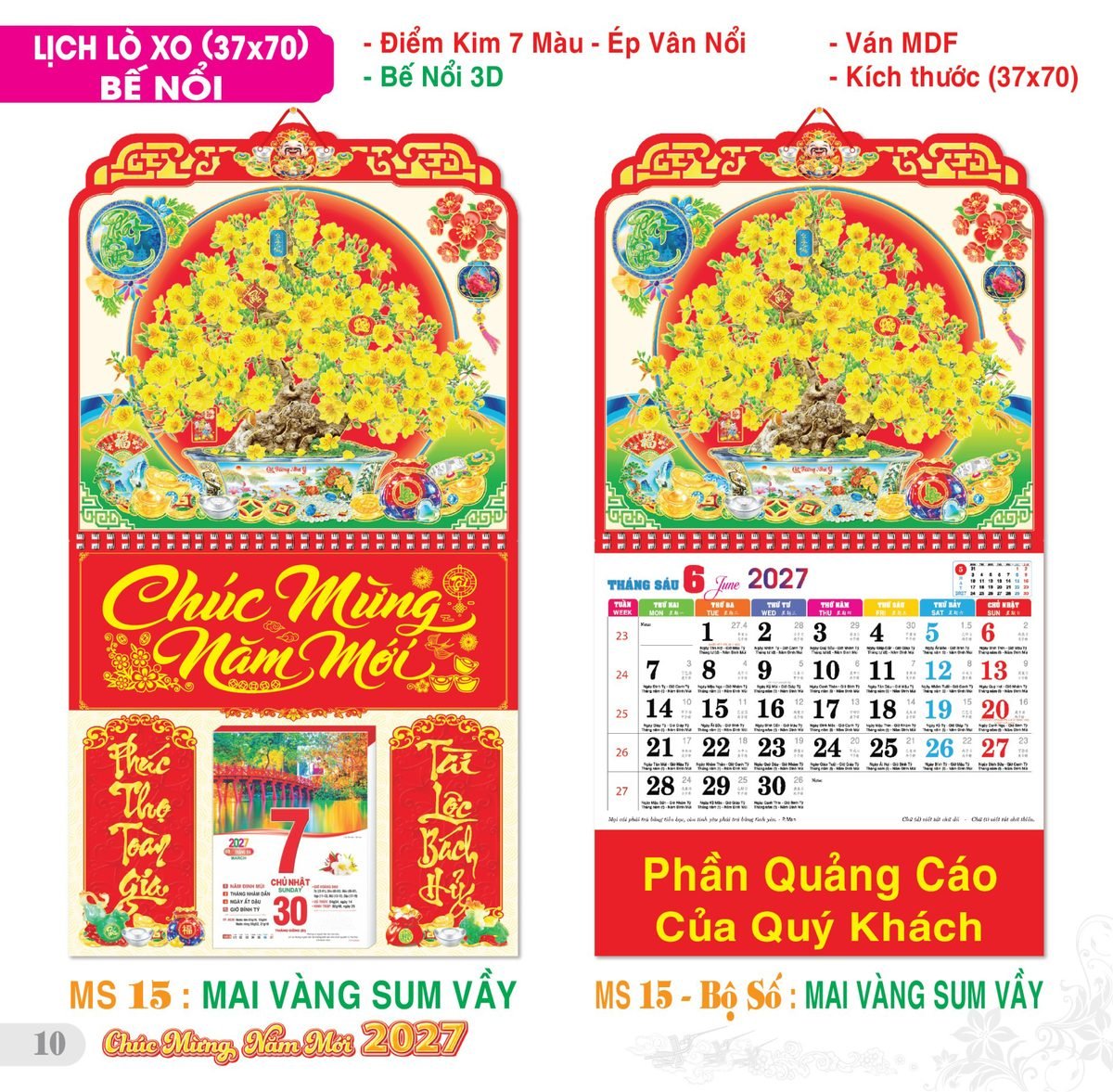 TS_TS_Catalog_Lich_2027-11 Lịch Treo Tường Lò Xo 2027 TS Mẫu TS-11 (37 x 70 cm) Quà Tết Công Nhân Viên Chiết Khấu Cao