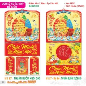 Lịch Treo Tường Lò Xo 2027 TS Mẫu TS-13 - Thuận Buồm Xuôi Gió (37 x 70 cm) Quà Tết Công Nhân Viên Chiết Khấu Cao