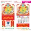 Lịch Treo Tường Lò Xo 2027 TS Mẫu TS-14 (37 x 70 cm) Quà Tết Công Nhân Viên Chiết Khấu Cao