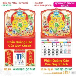 Lịch Treo Tường Lò Xo 2027 TS Mẫu TS-14 (37 x 70 cm) Quà Tết Công Nhân Viên Chiết Khấu Cao