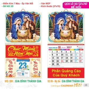 Lịch Treo Tường Lò Xo 2027 TS Mẫu TS-16 (37 x 70 cm) Quà Tết Công Nhân Viên Chiết Khấu Cao